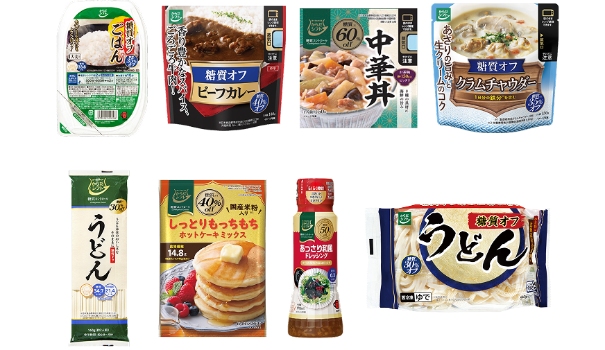 糖質コントロールの商品ラインナップ画像