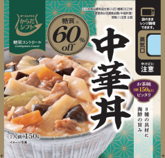 糖質コントロール 中華丼
