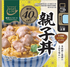 糖質コントロール 親子丼