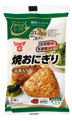 焼おにぎり